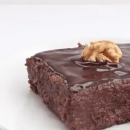 Nutella Basbousa - 250 Grams